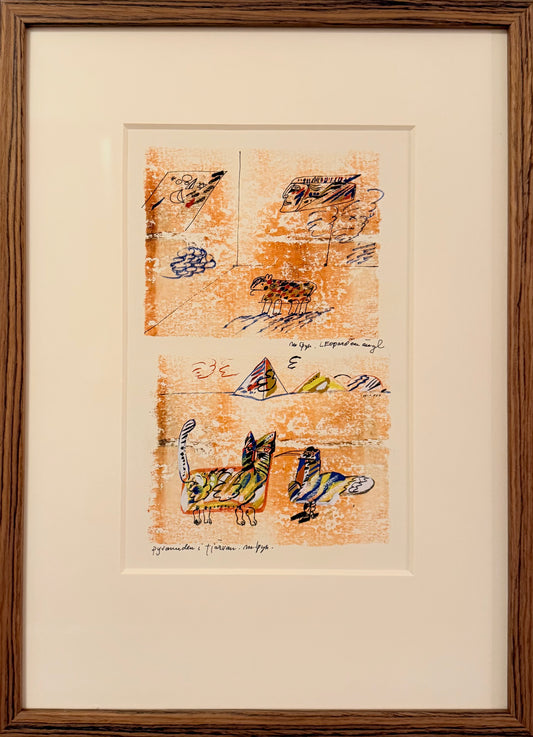 Madeleine Pyk - Pyramid, Leopard och Ängel