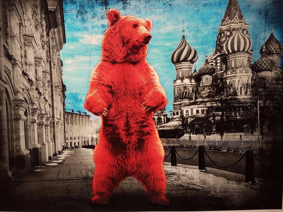 Lars Tunebo -  Red square bear
